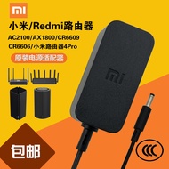Xiaomi Redmi Gigabit WiFi6 Router AX1800AX3000/CR6609CR6606 Power Adapter