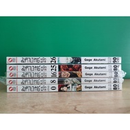 JJK (Sold Separately) Jujutsu Kaisen Manga