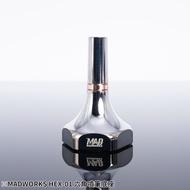 [Artisan Model] MADWORKS HEX-01 HEX Airbrush Base | Model Airbrush Holder Airbrush Storage Height Ad