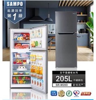 SAMPO 聲寶 獨家★205公升一級變頻右開雙門冰箱(SR-M20D)