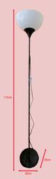 【漢克李記商行】IKEA NOT上照落地燈175cm【二手品】