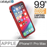 catalyst - IMPACT PROTECTION Iphone 11 Pro Max 6.5" 高級防護力裝甲外殼 紅色