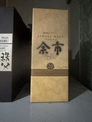 Nikka 余市 20年 單一麥芽威士忌