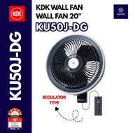 KDK KU50Y / KU50G / KU50H COMMERCIAL WALL FAN (50cm/20”) [WHITE / DARK GREY ]