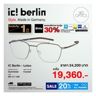 ic Berlin Eyeglass Frames Lotso Model