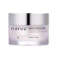 [CLEARANCE SALE]  Klavuu White Pearlsation Enriched Divine Pearl Cream (50ml)