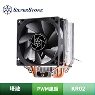 SilverStone KR02 Tower San CPU Radiator (SST-KR02)