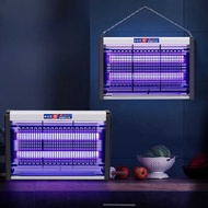 Mosquito Killer Lamp Household Mosquito Repellent Fly Killer Mosquito Killer Mosquito Killer Lamp Fl