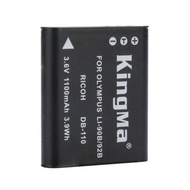 [KingMa] 1100mAh Li-92B / Li-90B Battery Compatible with Olympus SH-50 iHS SH-60 SP-100 Tough TG-1 T