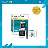 เครื่องตรวจน้ำตาลในเลือด Accu Chek รุ่น Instant แถมฟรี อุปกรณ์ครบเซ็ต แผ่นตรวจน้ำตาล 25 ชิ้น