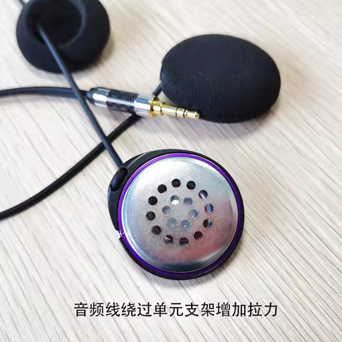 ELFINEAR Stereo Helmet Speakers Headphones for Cardo,Sena,Lexin,Vimoto Work with Most Helmet Communi