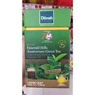 Dilmah premium Emerald hill green tea 140g