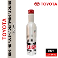 ORIGINAL TOYOTA GENUINE ENGINE FLUSH ADDITIVE/GASOLINE (300ml)