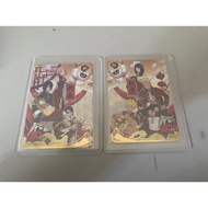 Kayou Naruto cards SE Naruto Sasuke New Year Set