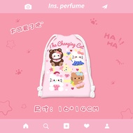 Xiaoxin Skipping Rope Buggy Bag Cute Drawstring Drawstring Pocket Large Capacity Drawstring Beam Sto