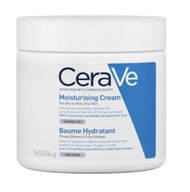 全新包智能櫃CeraVe Moisturing cream 454g長效滋潤修復霜