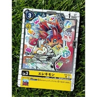ELECMON | DIGIMON TCG EX 09-022 (common) VERSUS MONSTERS
