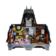 LEGO Wednesday: Wednesday & Enids Dorm Room 76781 LEGO Set