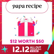 Lazada x Papa Recipe Skincare Surprise Box