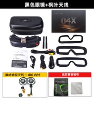 Skyzone 04X pro FPV Goggles High Definition Simulation Image Transmission Receiver Flying Model Airc