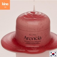 Arencia Jelly Serum Red Smoothie Serum 30 50g