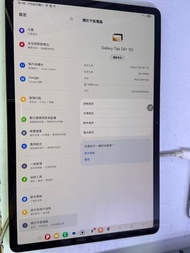 Tab s8+ x806b 5G  256gb 三星Samsung 機身非常新淨（側邊還有膠貼保護）有套