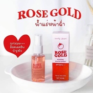 Rose gold mineral spray 30 ml สเปรย์น้ำแร่