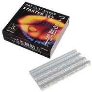 【 Aida Chemical Industry 】 Art Clay Silver Starter Set: 5g Extra Silver Clay with Ring Mold [99.9% P