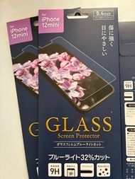 iPhone 12 mini 玻璃螢幕保護貼(3塊）
