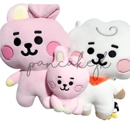 [ ] bts bt21 line store baby flat standing doll [ rj cooky ]
