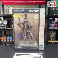 [READY STOCK] Joytoy Horus Heresy Sisters of Silence Knight-Commander Jenetia Krole