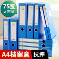 File A4 document large capacity one-piece molding PP plastic file box