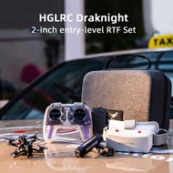 HGLRC Draknight 2inch RTF Set Draknight Drone with C1 Remote Controller 5.8G FPV Goggles for FPV Pilot Beginner