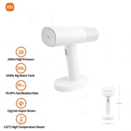 Xiaomi Mijia Garment Steamer Portable Iron Steam Vertical Lightweight Portable - Handheld