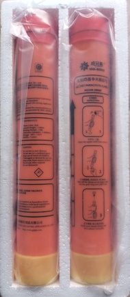 Rocket Parachute Signal/Red Flare Rocket Paachute Signal