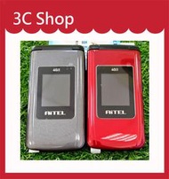 【3c shop】附發票 AiTEL A88 3.5吋 超大螢幕 4G 摺疊手機 可掃實聯制