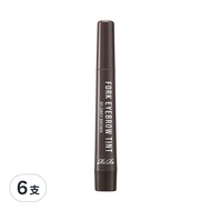 RiRe 防水四叉染眉筆 2g  01 灰棕色  6支