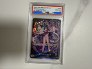 海賊王  OP07 JP  女帝 PSA 10