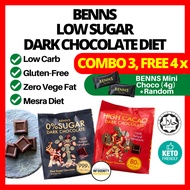 BENNS Dark Chocolate Sugar Free Benns Chocolate 黑巧克力 BENNS Vegan Chocolate Dark Coklat No Sugar Cokl