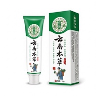 T TB Ready Stock#肛门男女2603TT