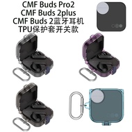 【Stock Ready】Case for CMF By NOTHING Buds Pro2/Buds 2 Plus/Buds 2 Colorful Transparent TPU Earphone 