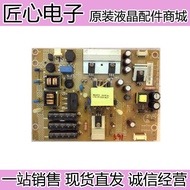 Chuangwei 42E200E E42D3150 Guanjie T4250MD Power Board 715G6750-P02-001-002M