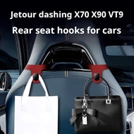 For Jetour dashing X70 X90 VT9 Car Rear Seat Hook Car Storage Hook Car Sports Seat Hook Jetour dashi