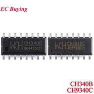 5pcs/1pc CH340B CH9340C CH340 CH9340 SOP-16 USB to Serial Port IC Chip