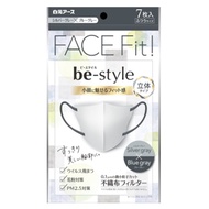 B款3D常規銀灰色x藍灰色7張