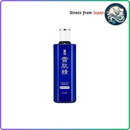 Medicated Sekkisei Enrich