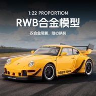 PORSCHE 911(993) RWB NOHRA 1:22 scale metal car model
