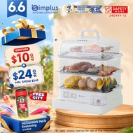 Simplus Kit Electric Food Steamer | 3 Tier 21L|1300W Concentrated Heating 24H Timer DZEG005