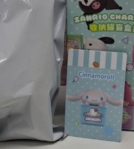 Cinnamoroll 收納罐盲盒擺件