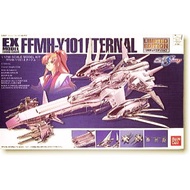 Pre Order-Bandai 1/1700 Ex Model Eternal Limited Edition ETA:May/June